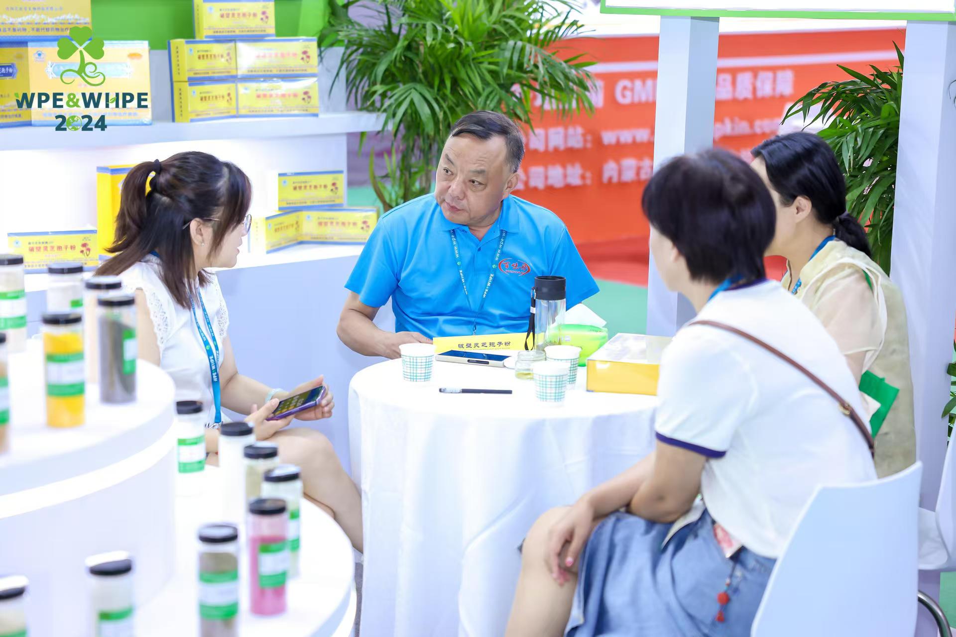 沈阳游艇会参加2024年中国（西部）国际天然提取物、医药原料及创新原料展览会 暨中国（西部）国际天然健康、保健食品及功能食品展览会